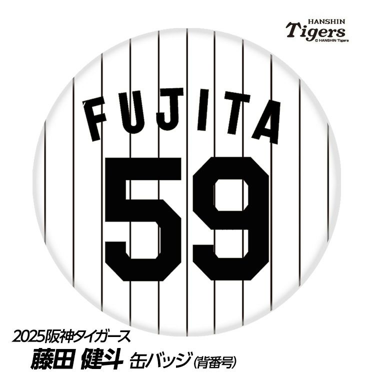 000000005651-01-m.jpg?t=