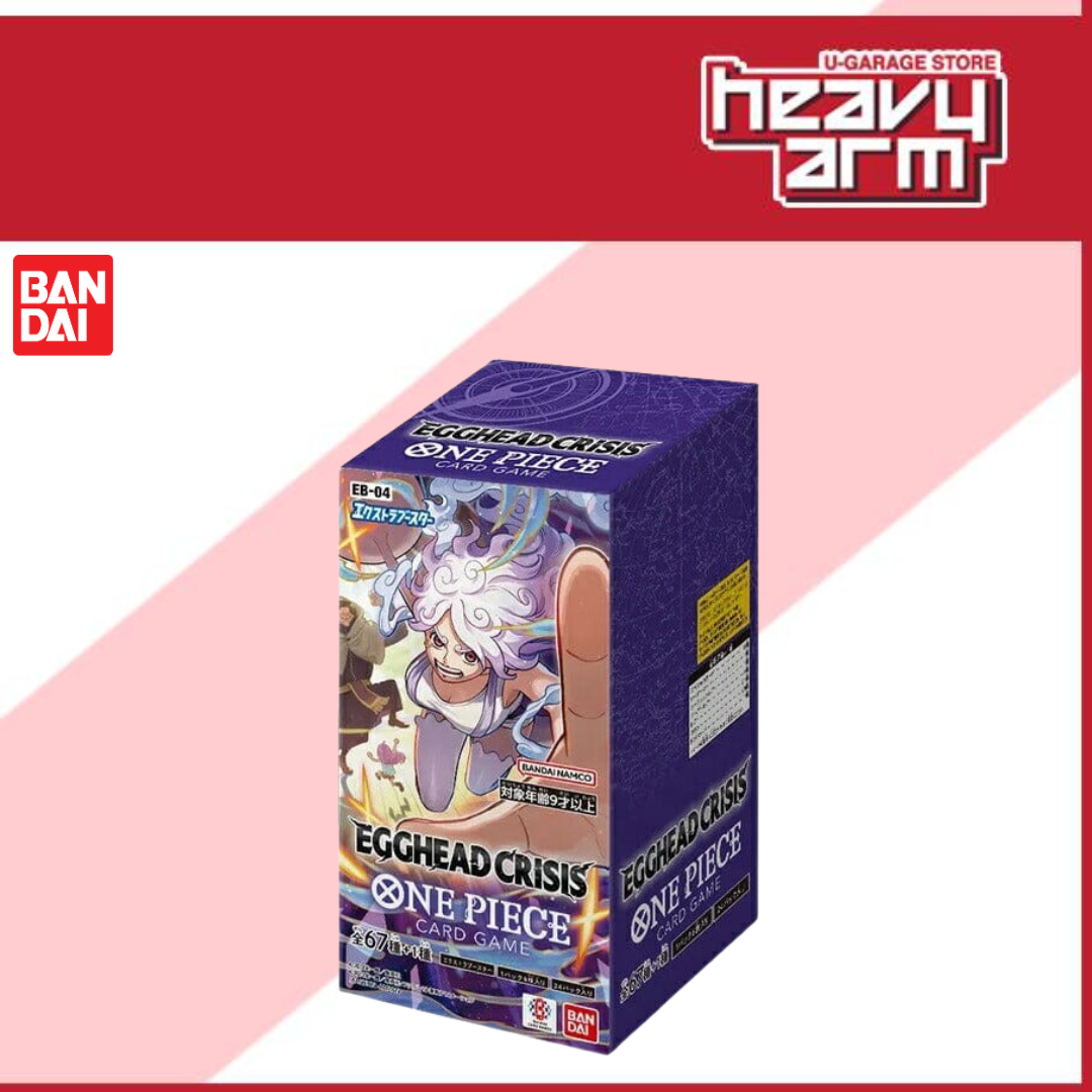 Japanese】One Piece Card Game Egghead Crisis Booster Box EB04