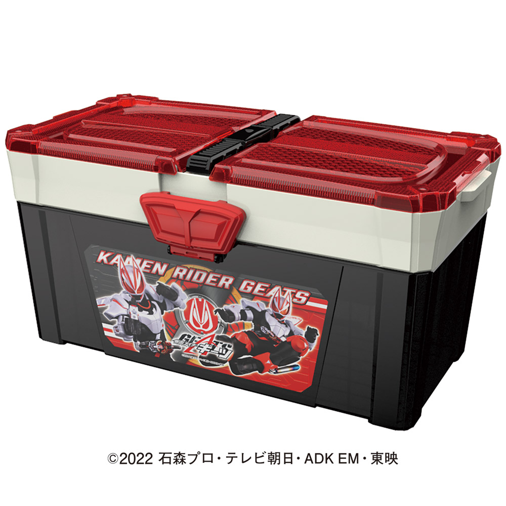 仮面ライダーギーツシマウンダーボックス - 株式会社ハート