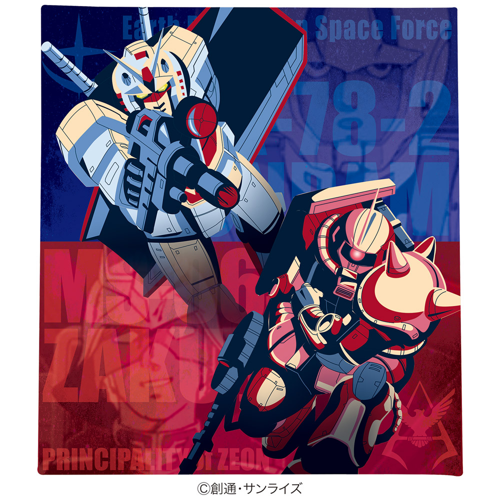 ガンダムVSシャア専用ザクチョコギフト - 株式会社ハート