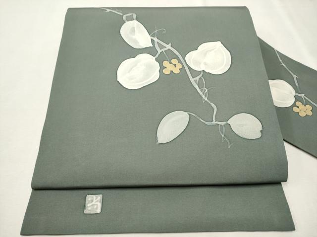 平和屋着物○高久空木の娘 高久尚子 ろうけつ染 塩瀬 九