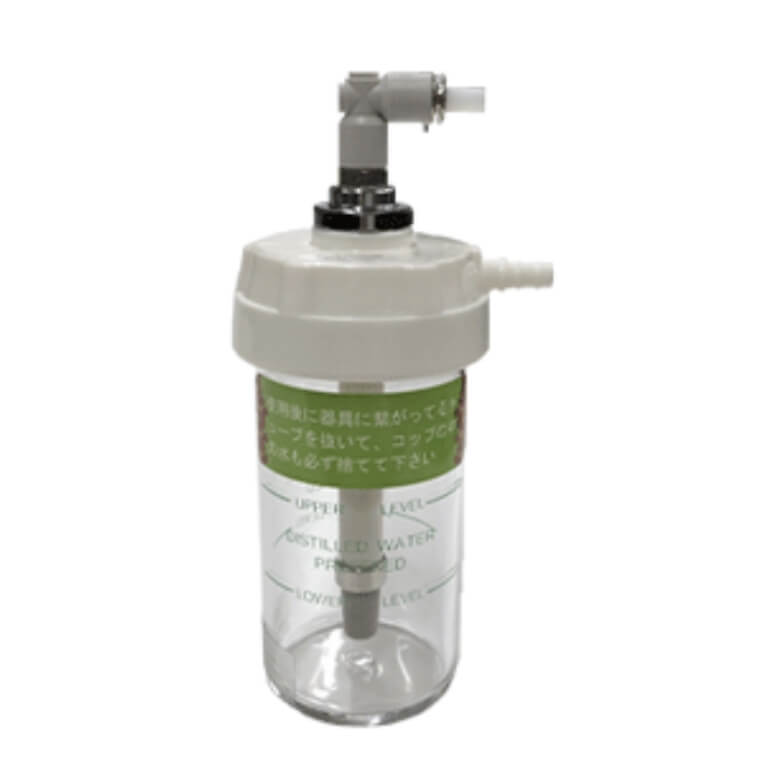 オンラインストア | 水素吸入器の専用精製水の通販ならヘリックスジャパン