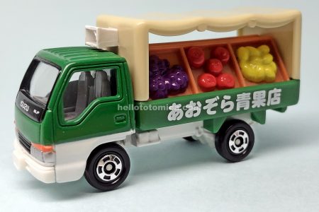 どこか懐かしい街で見かけるくるまセット | はるてんのトミカ