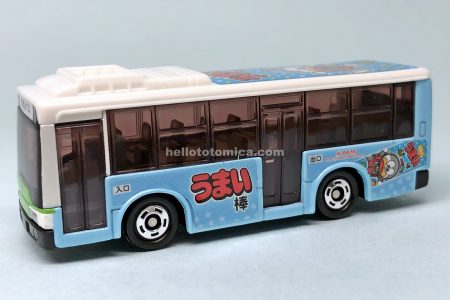 93-5 三菱ふそう エアロスター 都営ラッピングバス（うまい棒） | はる