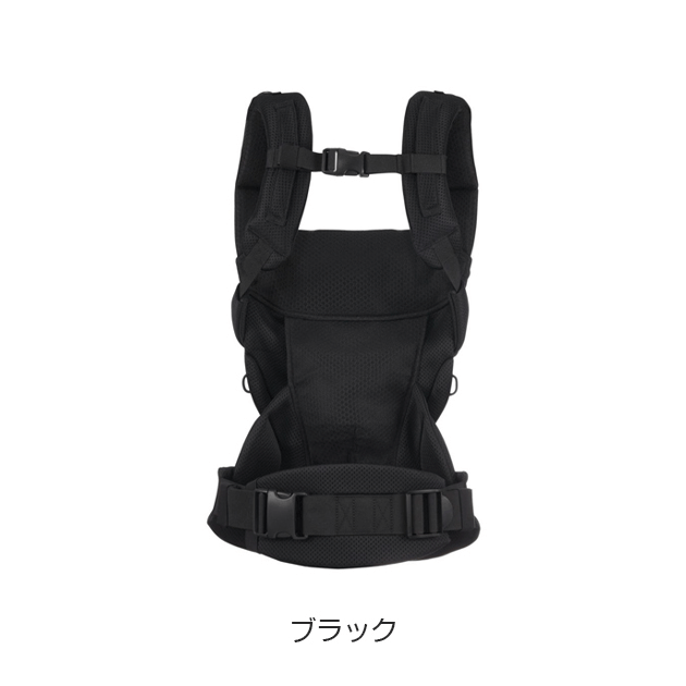 ハロー赤ちゃんOnlineshop / AILEBEBE（エールベベ）BABY CARRIER