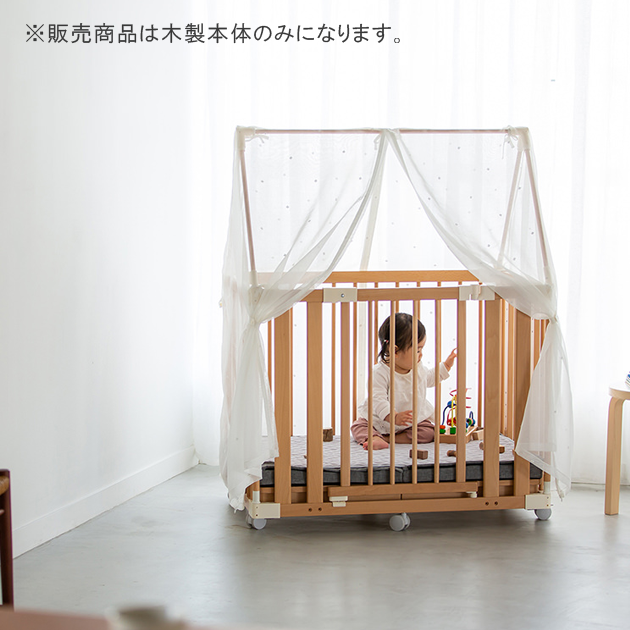 ハロー赤ちゃんOnlineshop / farska（ファルスカ）クリエイティブ