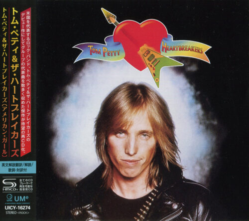 Tom Petty And The Heartbreakers | Here Comes A Heartbreaker!
