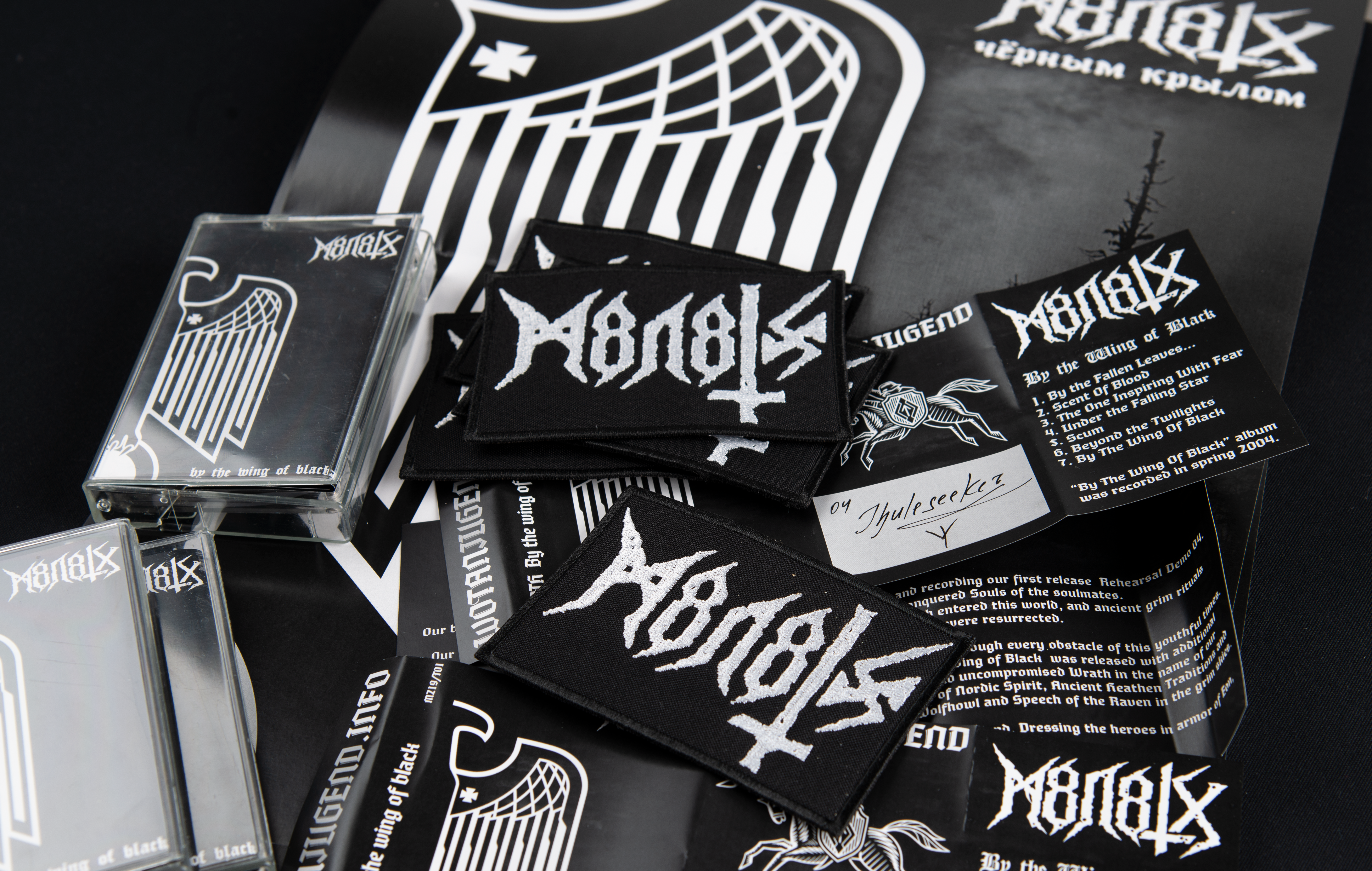 M8L8TH – By the Wing of Black (2004) – Heretic Camp