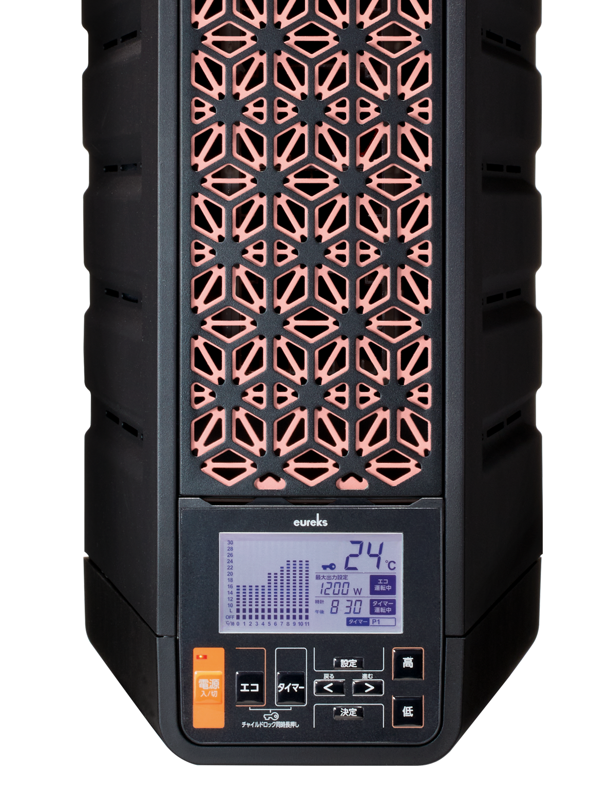 製品一覧 « ヘリテイジヒーター（オイルレスヒーター）