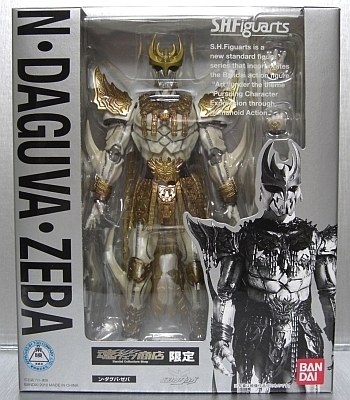 S.H.Figuarts[Limited]】ン・ダグバ・ゼバ: HERMIT-X