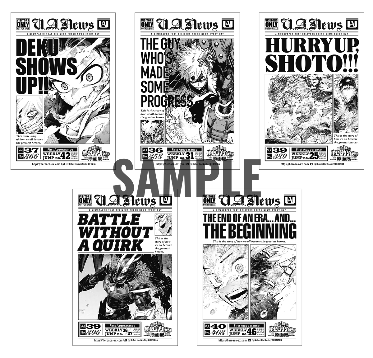 堀越耕平『僕のヒーローアカデミア』原画展