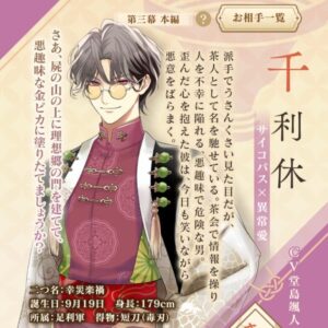 af13248e3116744f36fb3f0383aca2