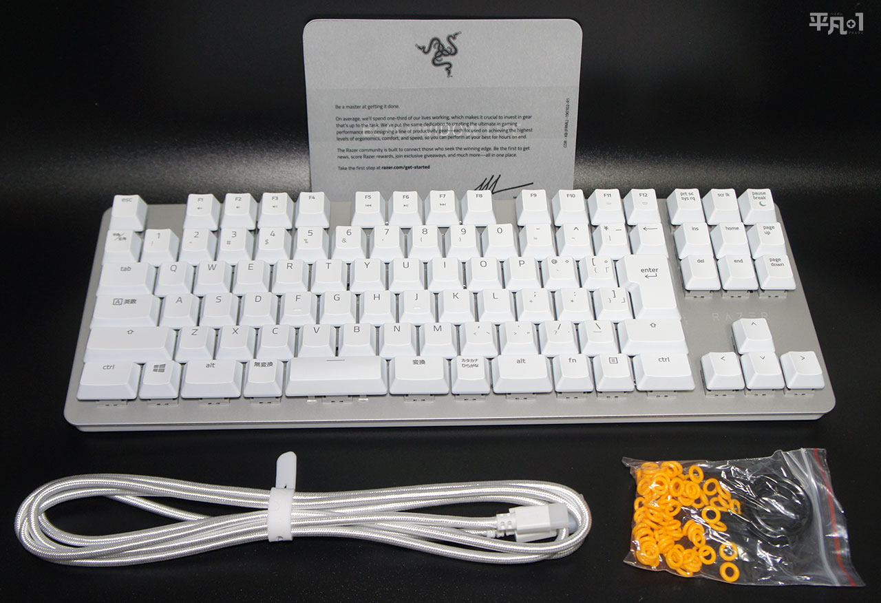 Razer BlackWidow Lite購入レビュー。はじめてのメカニカルキーボード