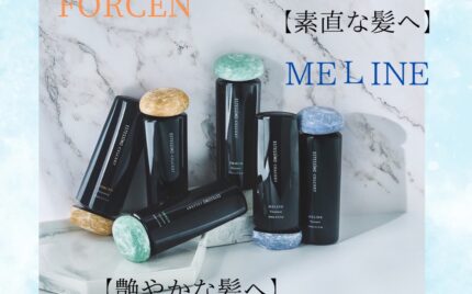 夏に最適！エステシモ イッシュシャンプーで頭皮ケア - HAIR FACTORY