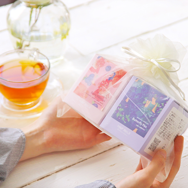 選べるノンカフェインティー20包入りBOX2個ギフトセット Giftset H&F