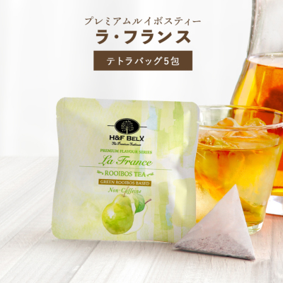 Petit Pack] ラ・フランスルイボスティー 2.5g×5包[M便 1/10