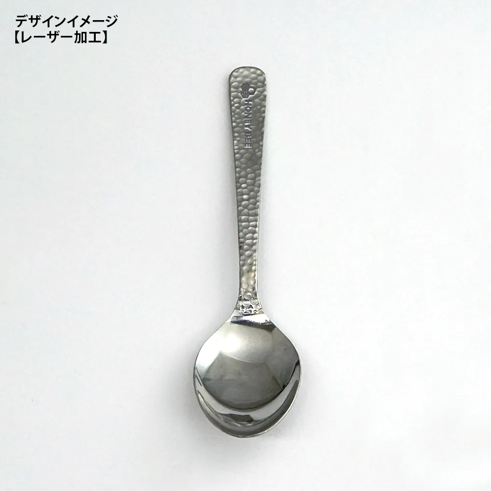 燕市製 槌目ティースプーン5本セット【販促花子ノベルティ】