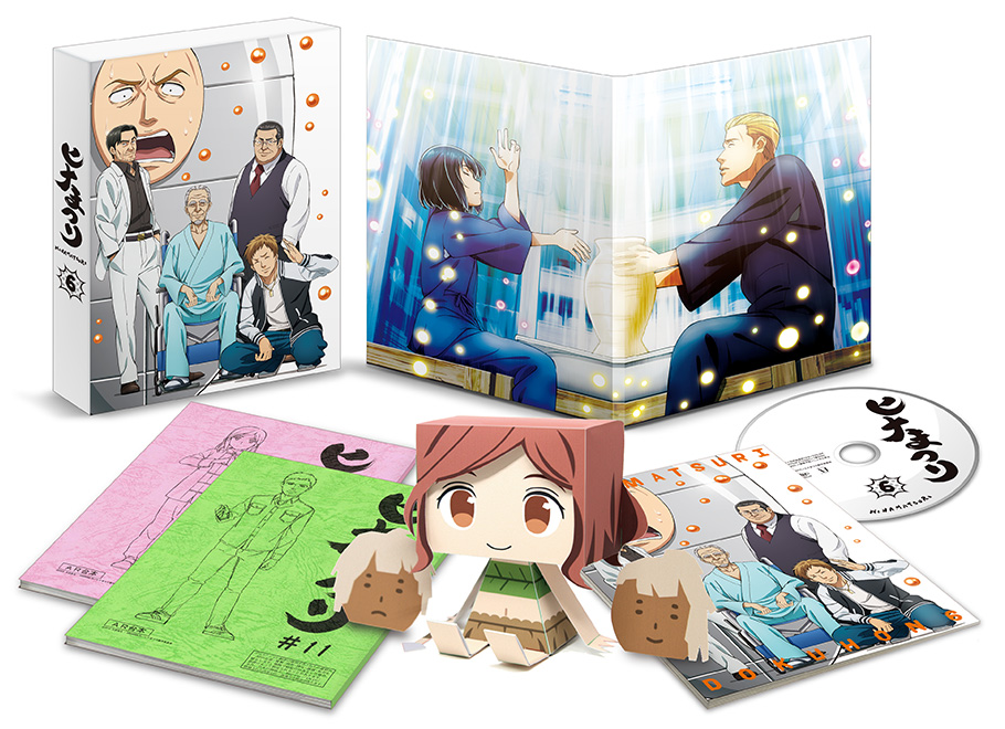 BD&DVD｜TVアニメ『ヒナまつり』公式サイト