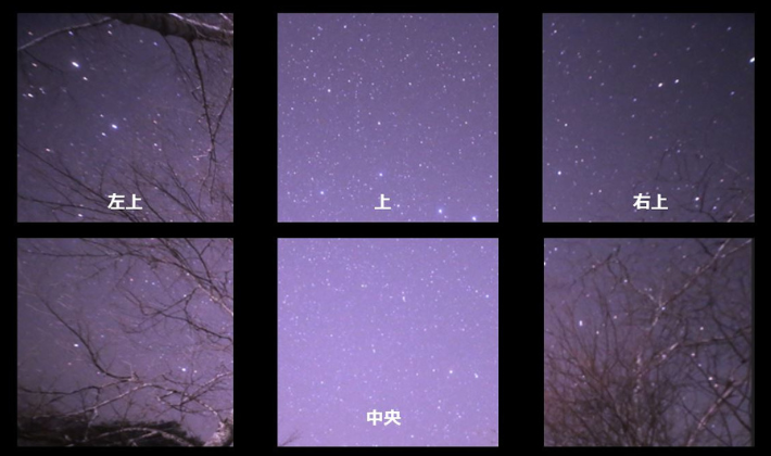 📷【SAMYANG 14mm F2.8レビュー】星空撮影に最適な超広角レンズの実力