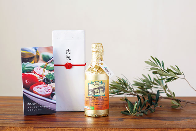 ブルーナ家200年の伝統 オーガニック・エキストラバージンオリーブ