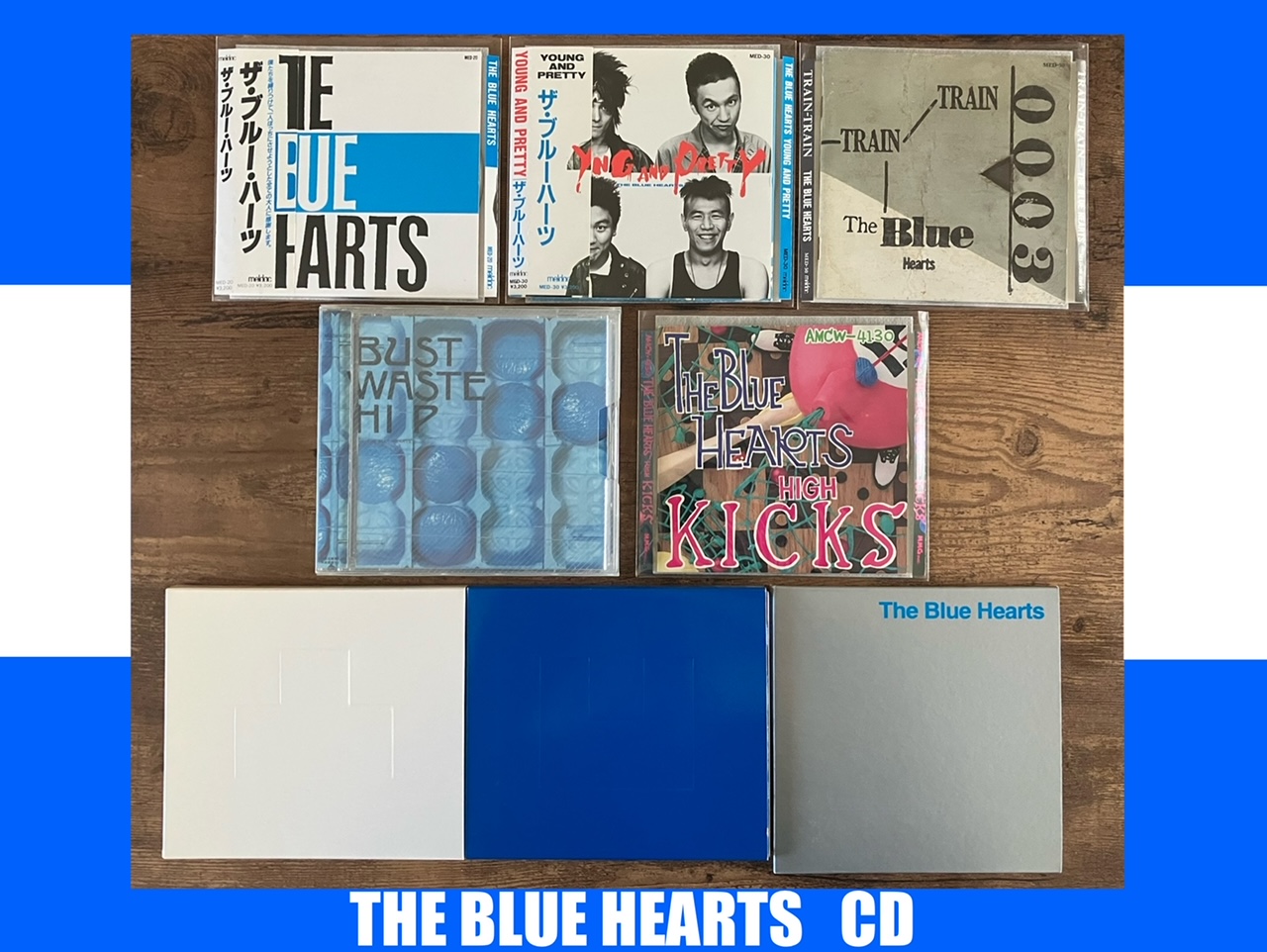 THE BLUE HEARTS】ブルーハーツ全アルバム炸裂レビュー！ – M☆MUSIC