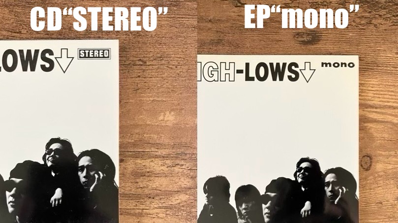 THE HIGH-LOWS/4×5】“FOUR BY FIVE”4曲を5人で演った名演 : 傑作ミニ