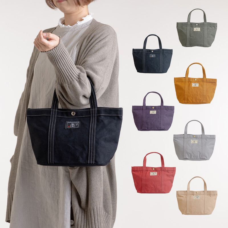 すべての商品 – 日乃本帆布