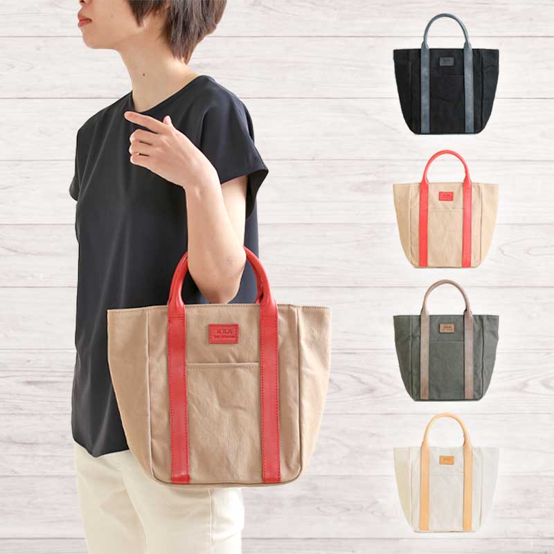 kissoraコラボ 革持ち手小トートバッグ – 日乃本帆布