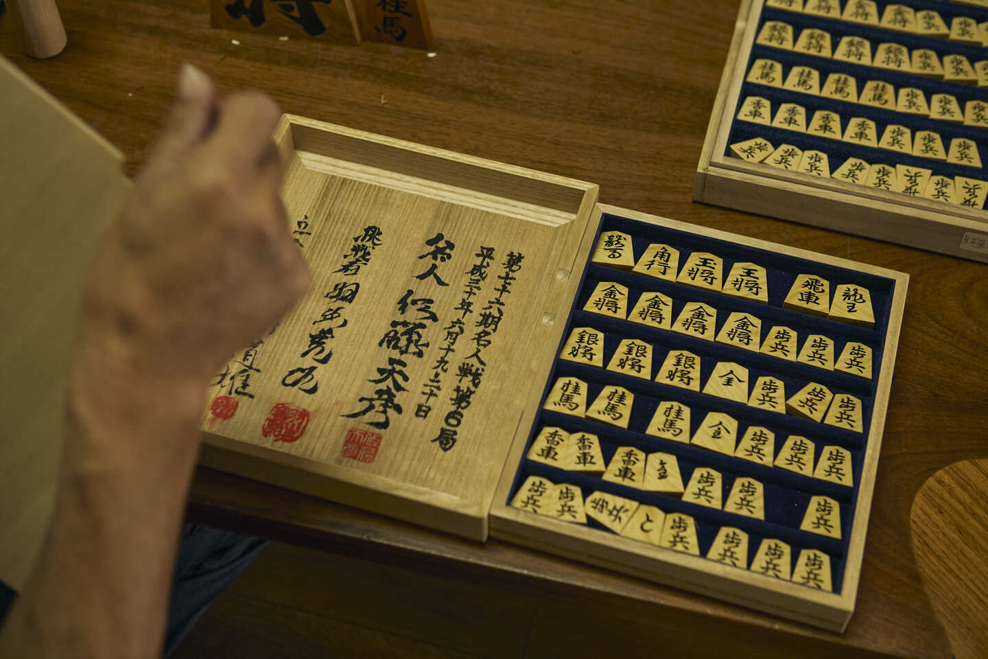 響 hibi-ki | 五角形の将棋駒に感じた伝統工芸のしなやかさ