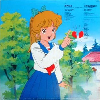 Disc. 久石譲 『さすがの猿飛 』 – 久石譲ファンサイト 響きはじめの部屋