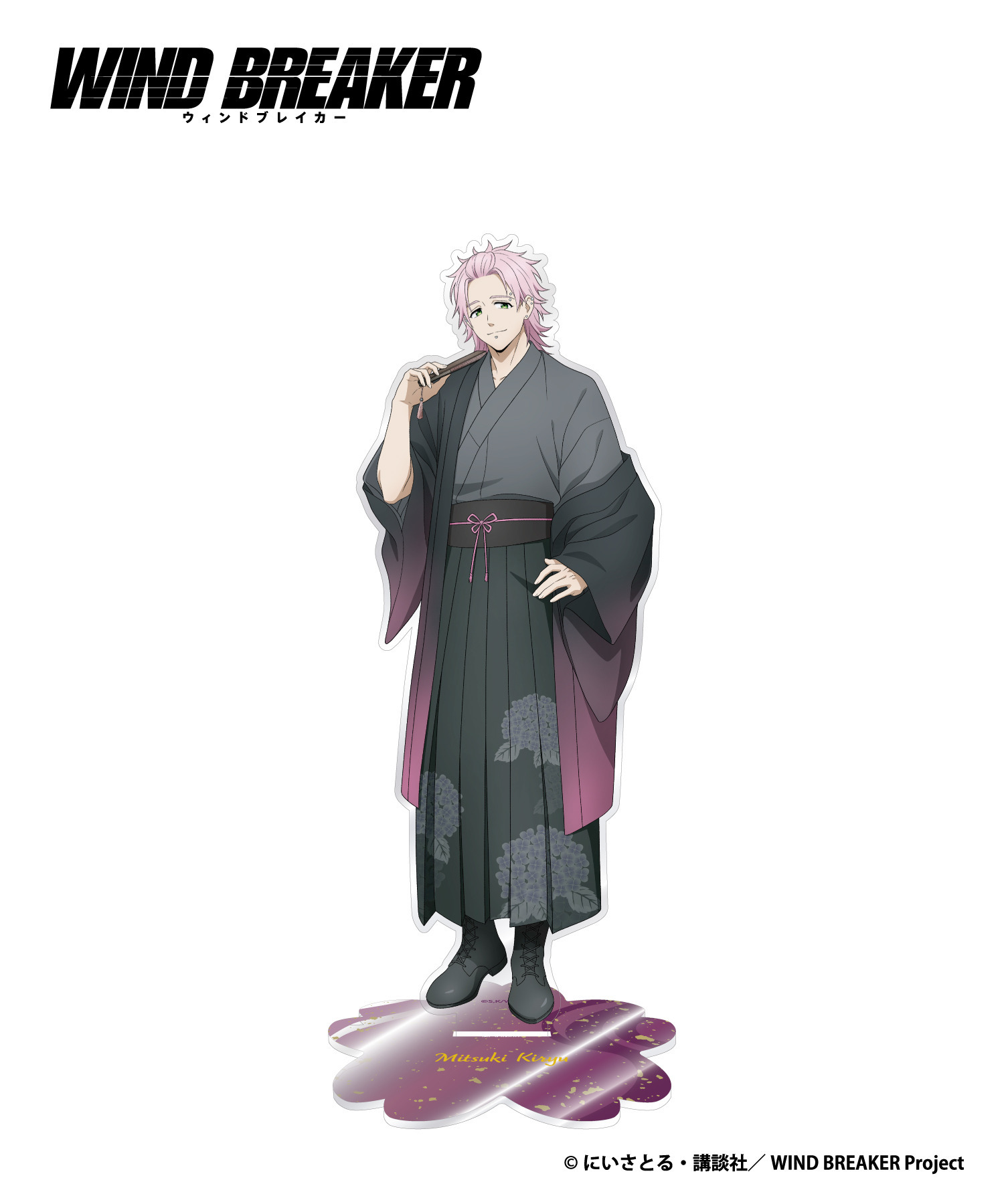 TVアニメ『WIND BREAKER』大判アクリルスタンド_桐生三輝｜HICUL
