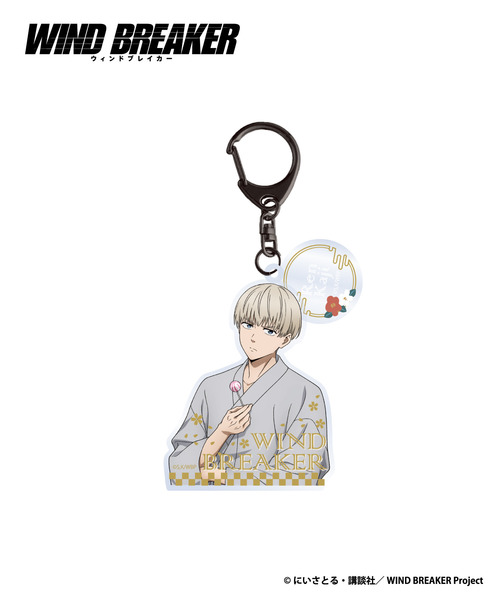 TVアニメ『WIND BREAKER』キーホルダー_桐生三輝｜HICUL ONLINE STORE