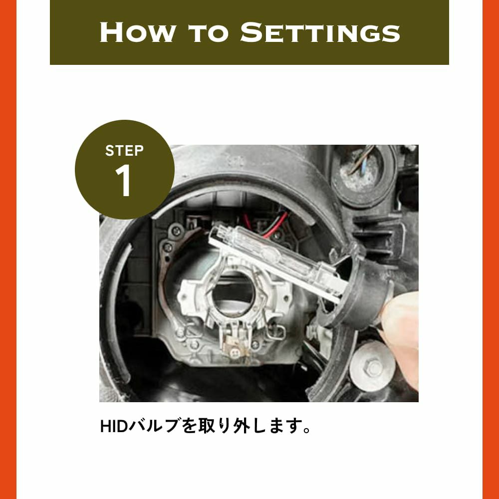 HID屋 LED ヘッドライト D2S D2R D4S D4R DSシリーズ 19300cd(カンデラ