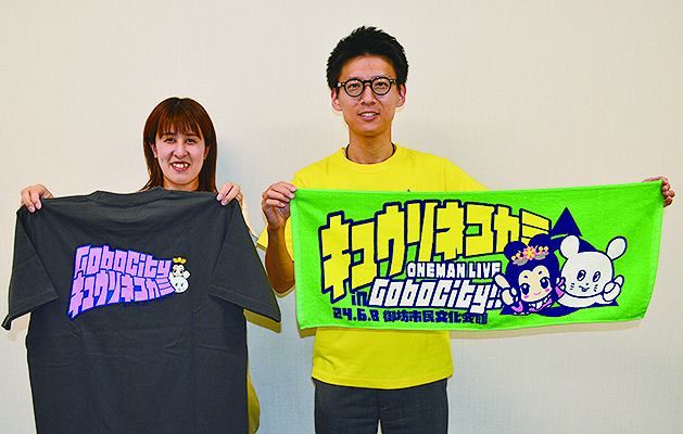 ひ*様 3*0様 黒ラベルFES Tシャツ タオル フォーリミ キュウソ ブルエ