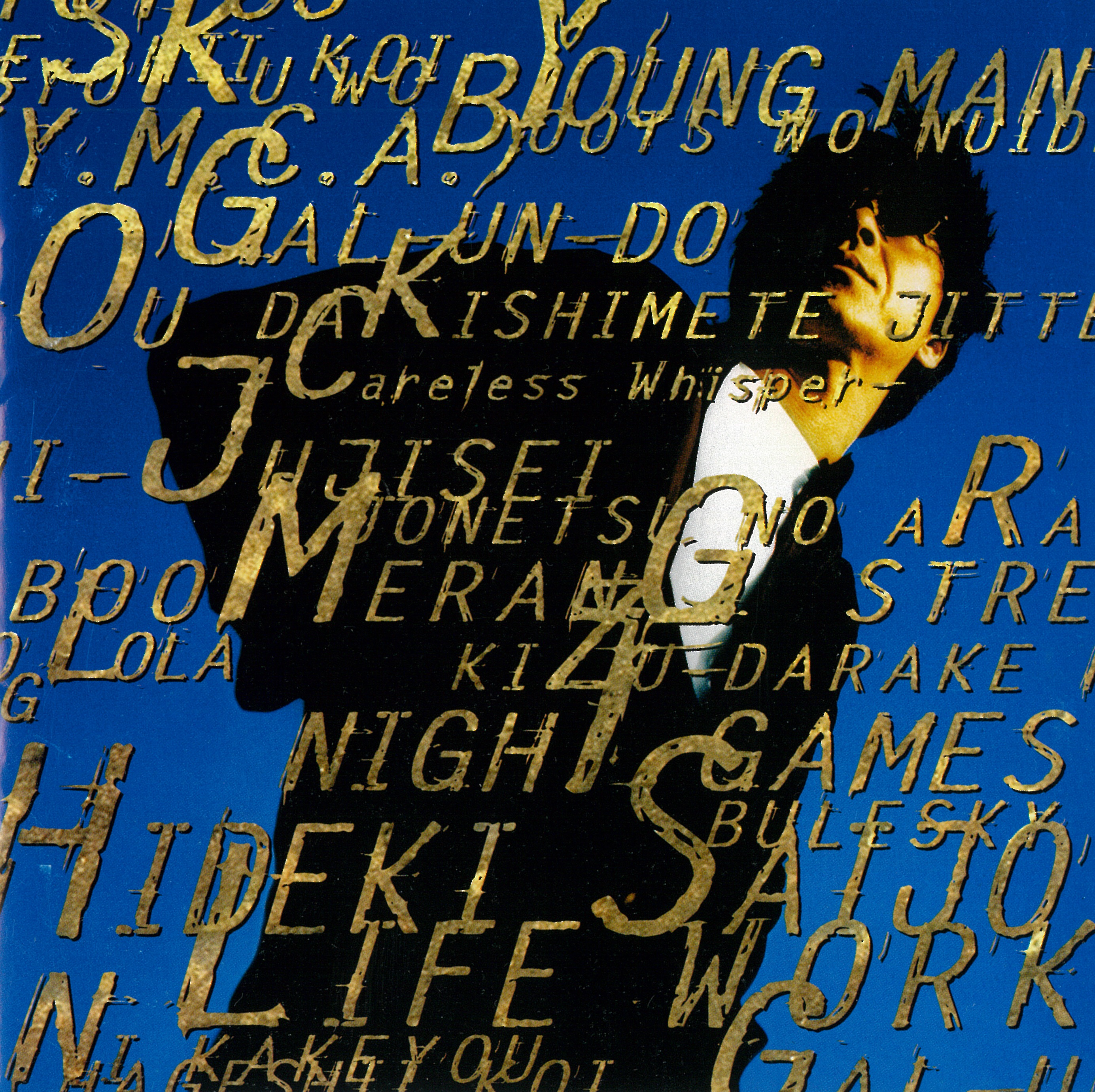 HIDEKIFOREVER.COM / 復刻第九弾 4枚セット(一般会員)