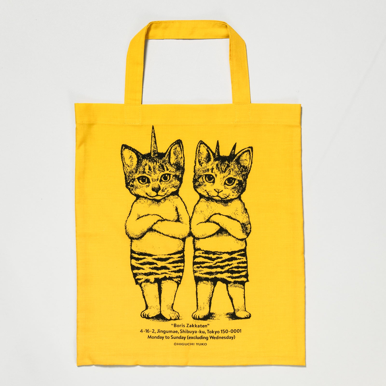 バッグ、ポーチ – ボリス雑貨店