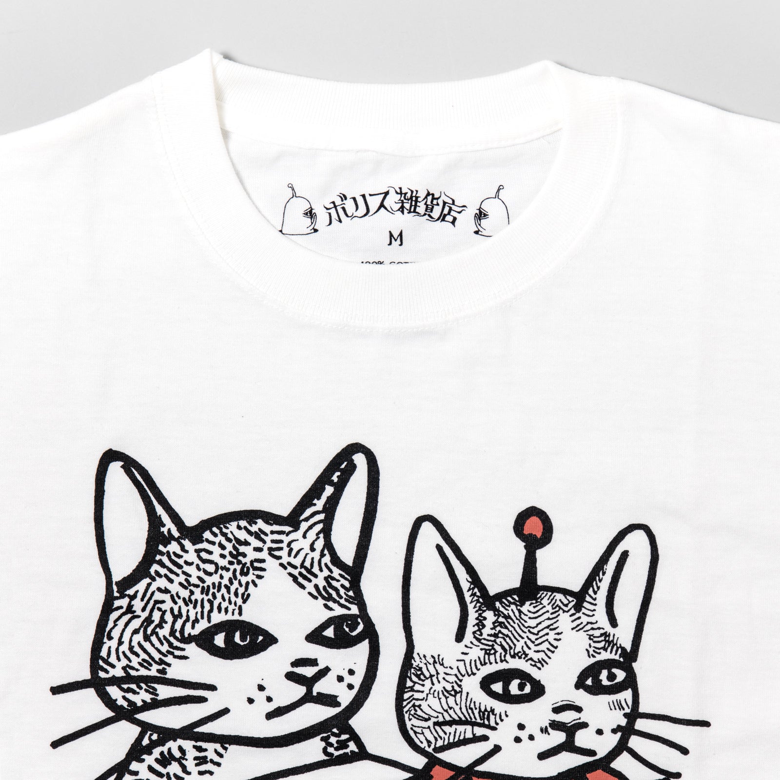 Tシャツ ポップコーンおかわり – ボリス雑貨店