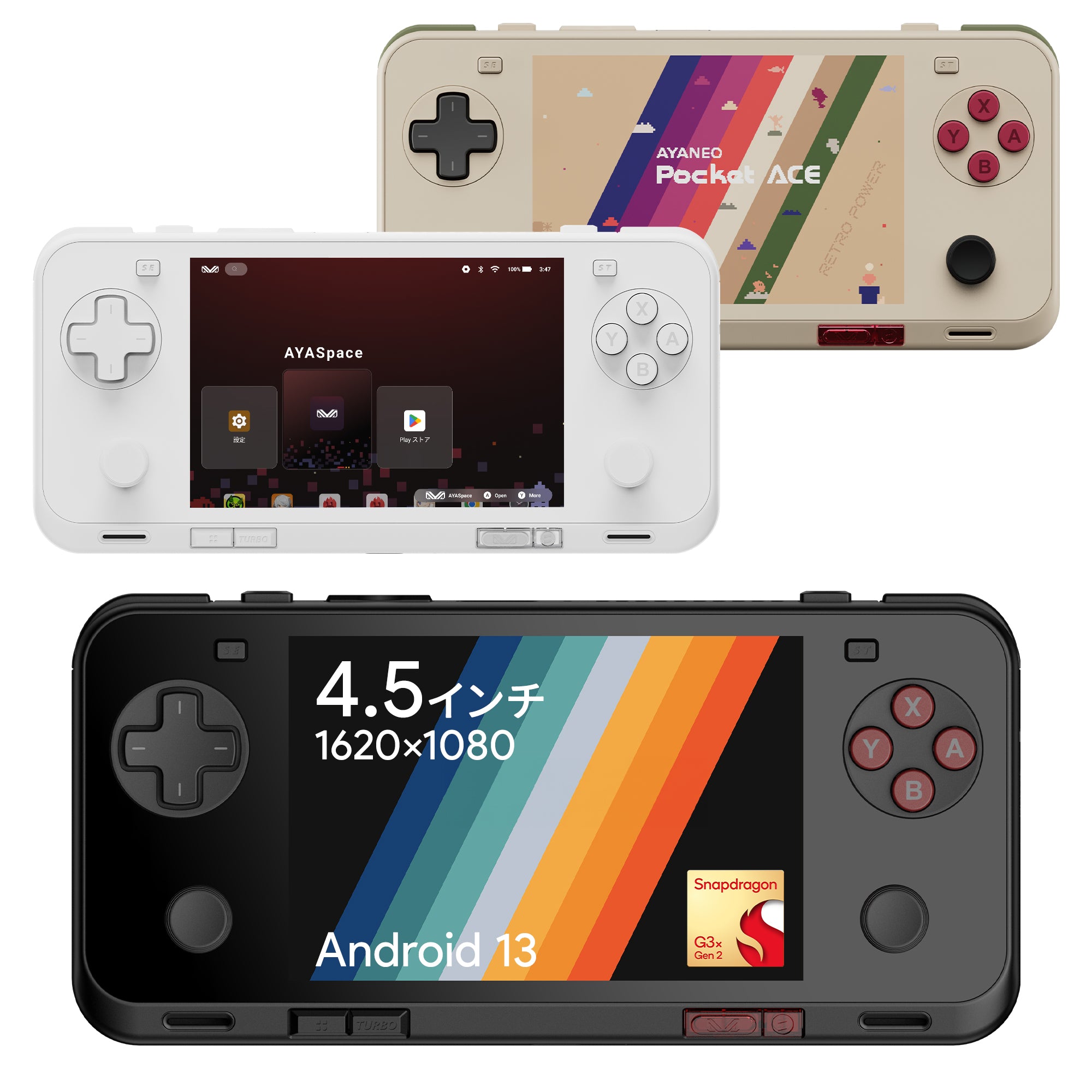 特典付き》AYANEO Pocket ACE Androidゲーム機 Snapdragon G3x Gen2