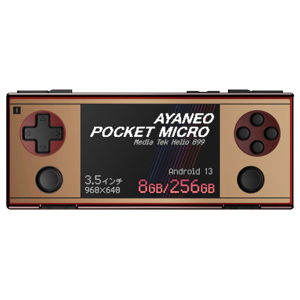特典付き》AYANEO POCKET MICRO Androidゲーム機 Helio G99 – UMPC専門