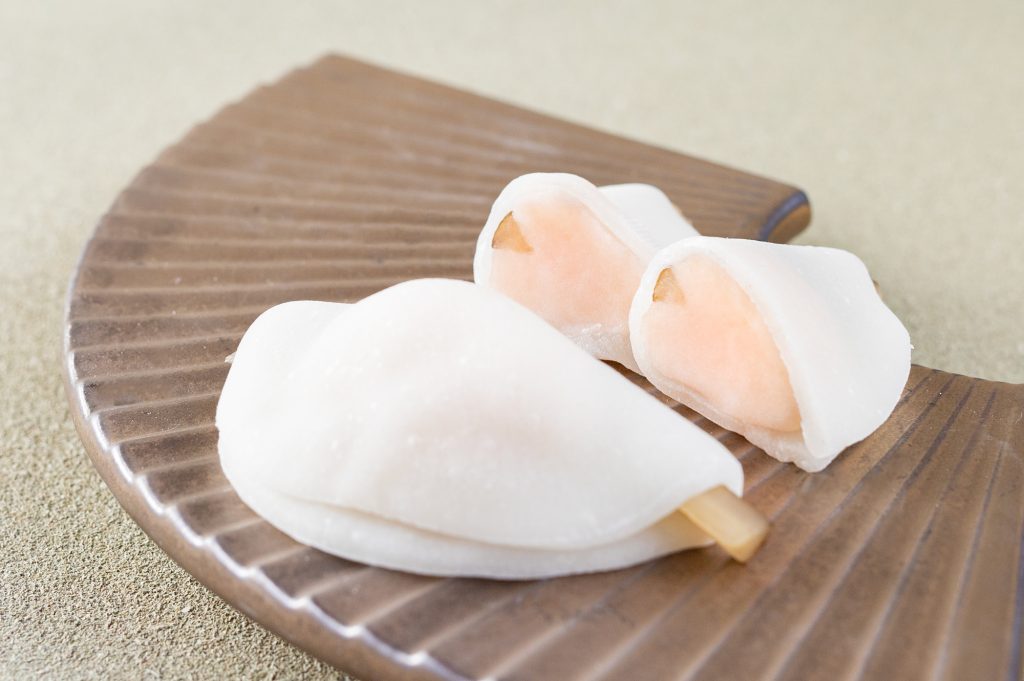 2025年 – お知らせ | 日本料理 日影茶屋