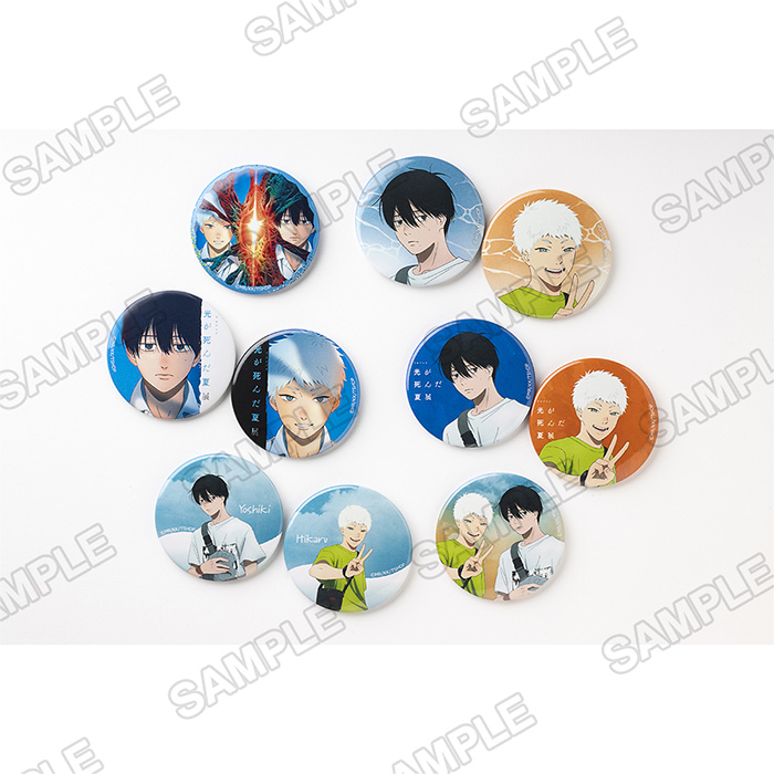 グッズ | TVアニメ「光が死んだ夏」展 公式サイト