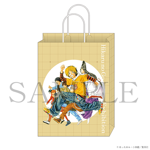ショッピングバッグ | ヒカルの碁 原画展