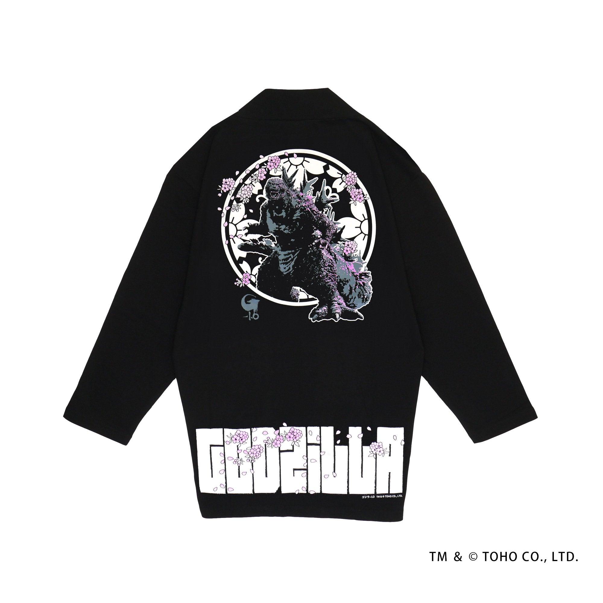 ゴジラ 火消魂 桜UV 半纏 | Godzilla HiKESHi SPiRiT Sakura UV Hanten