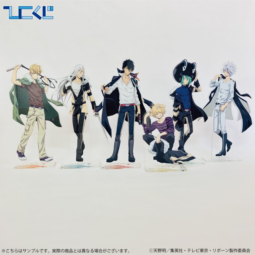 ひこくじmini『家庭教師ヒットマンREBORN！』VOL.2 | ひこくじ