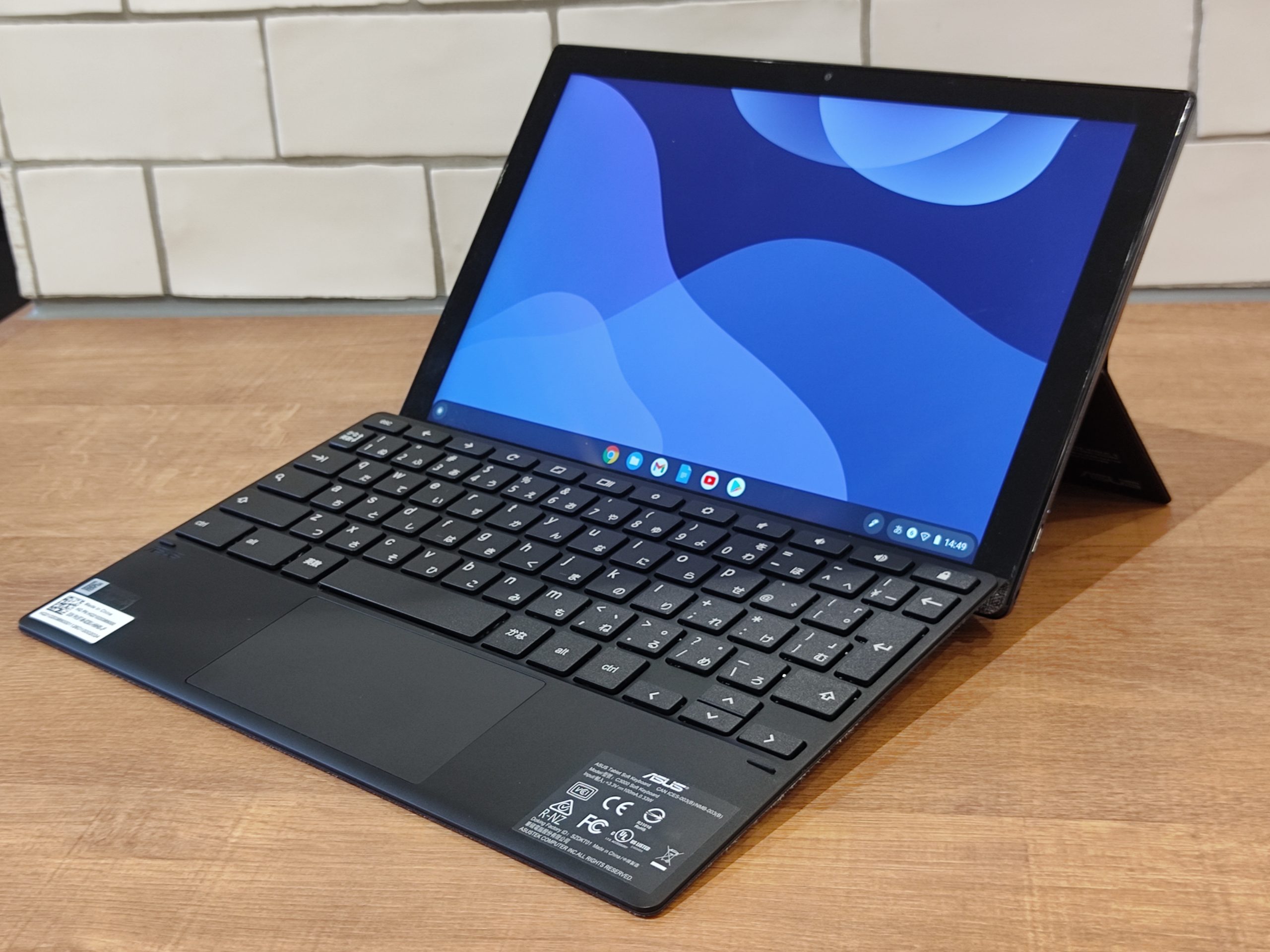ASUS Chromebook Detachable CM3 キーボードの使い方 | hipc.jp