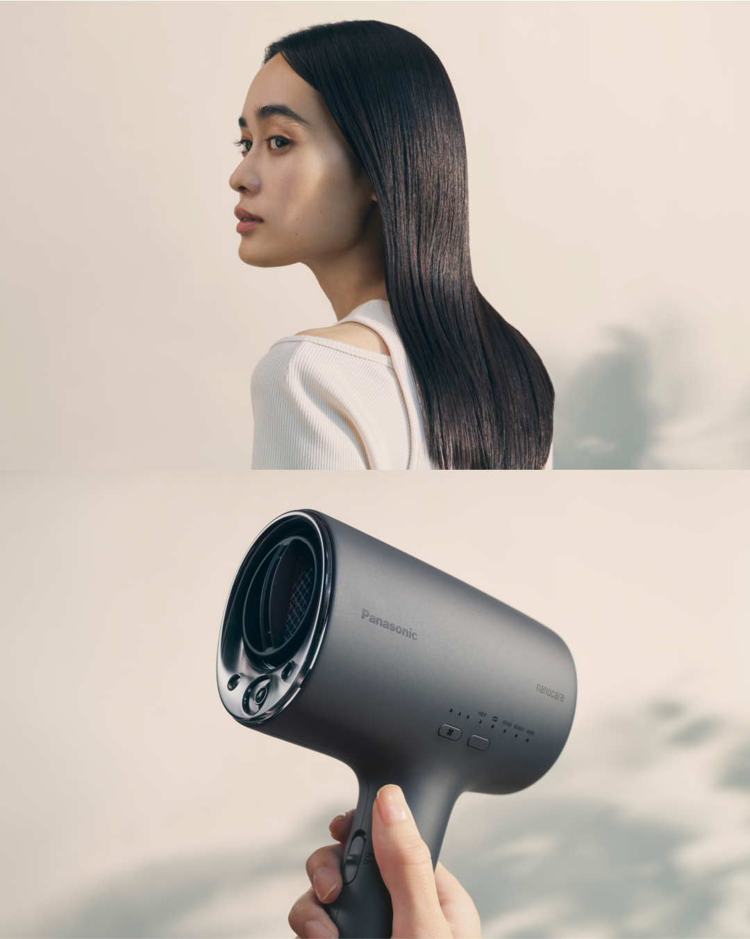 浅田舞のめぐりのいいカラダを支えるニュースキンの美容機器