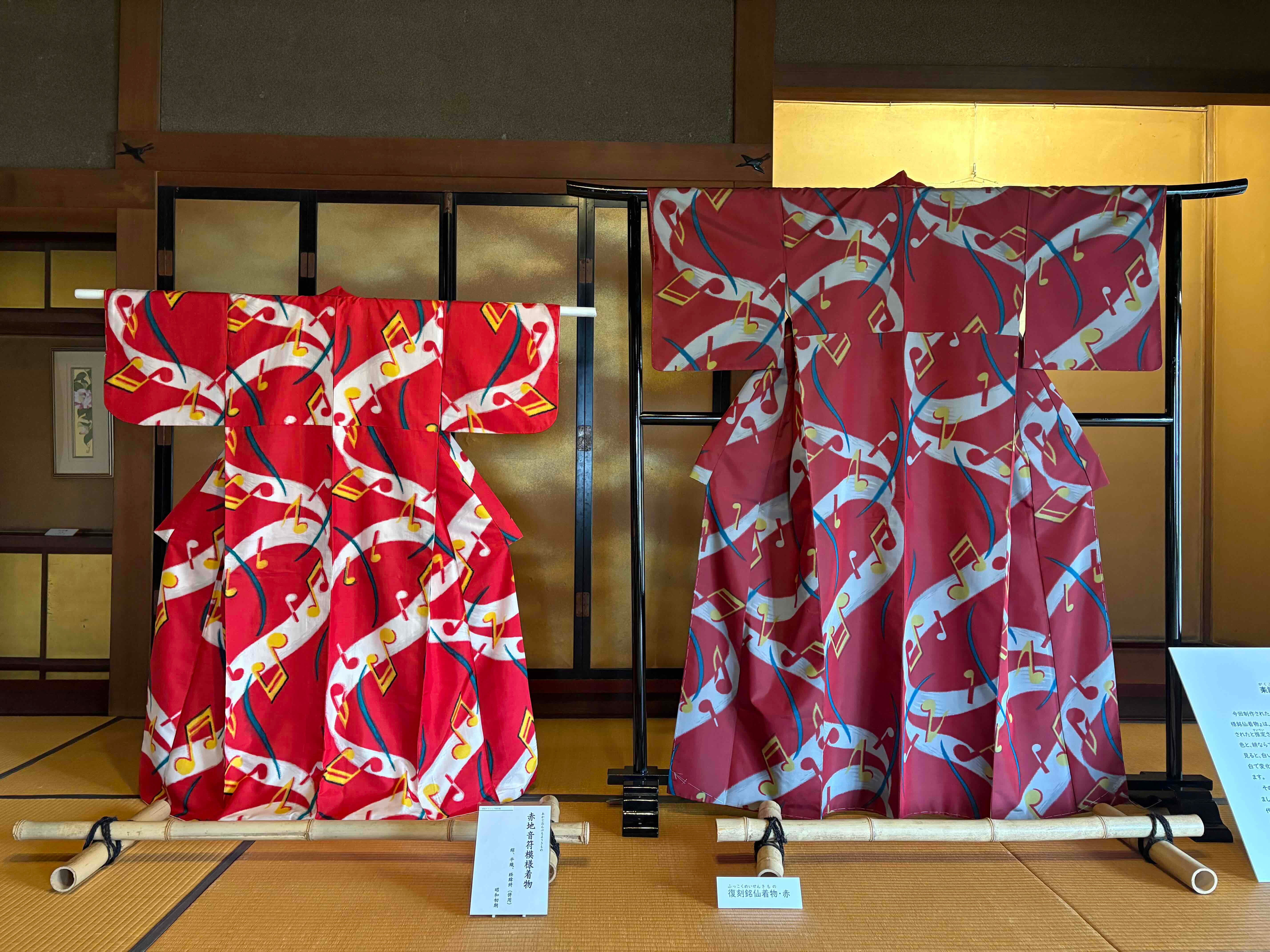 染織・工芸・絵画の展覧会カレンダー｜2025年6月