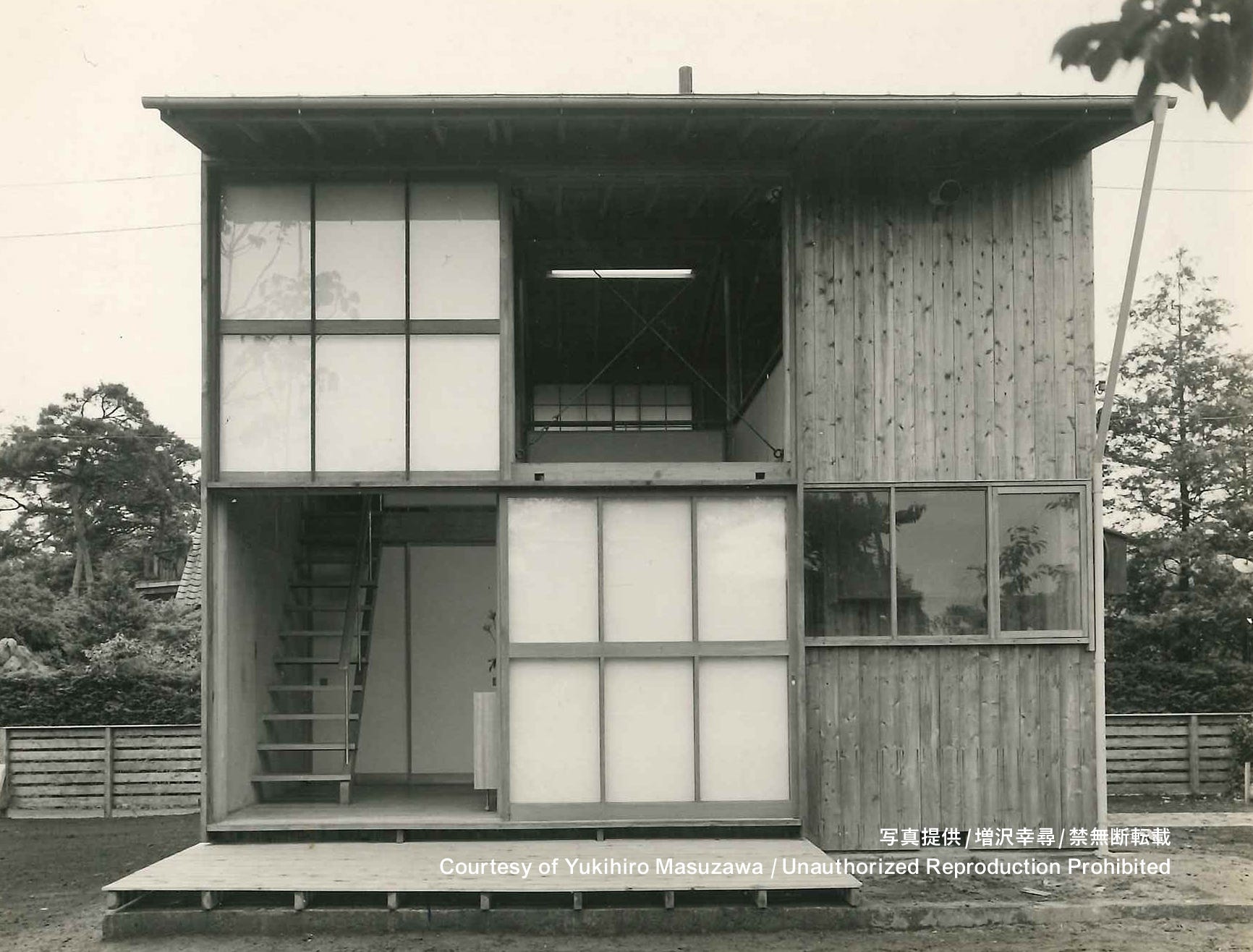 住まいの探究 増沢洵：1952 - 1989 （建築資料研究社） 住まいの探究