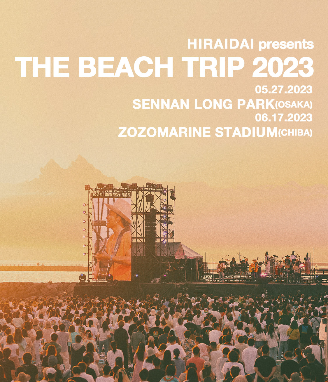 平井 大｜HIRAIDAI presents THE BEACH TRIP 2023