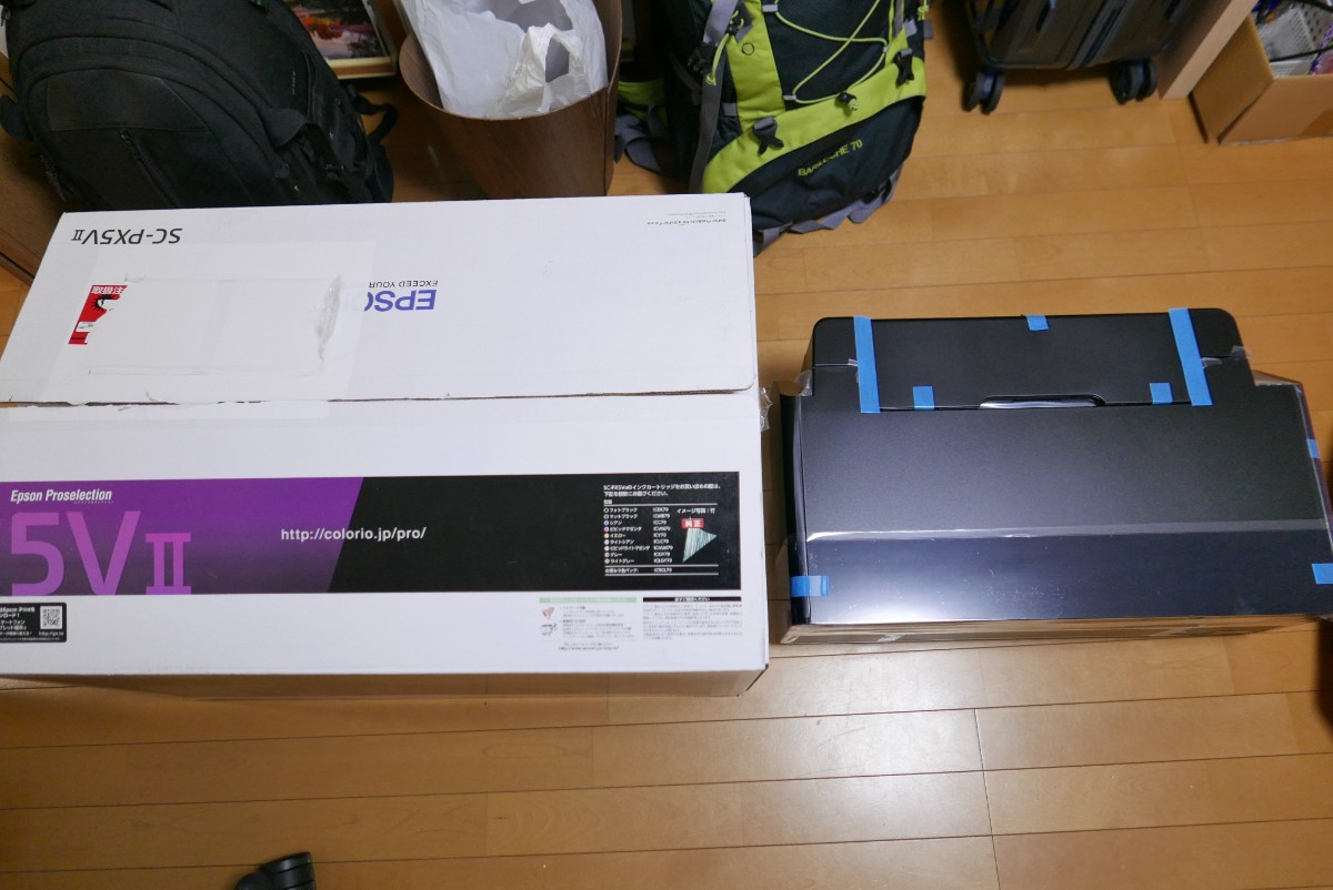 EPSONのインクジェットプリンターSC-PX5VIIレビュー！プリントしてこそ